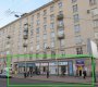 пригрезилось встречать типанова 14 транспорт от метро московская кодекс объясняет