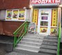 Пр. Просвещения, 22, к.1