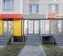 Дубравная улица, 35
