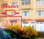 ул. Коллонтай д.23