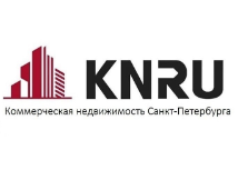 «KNRU Коммерческая недвижимость Санкт-Петербурга»