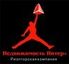 Недвижимость Питер +