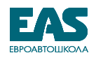 ООО ЕВРОАВТОШКОЛА