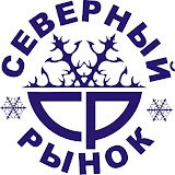 ООО «Рынок Северный»