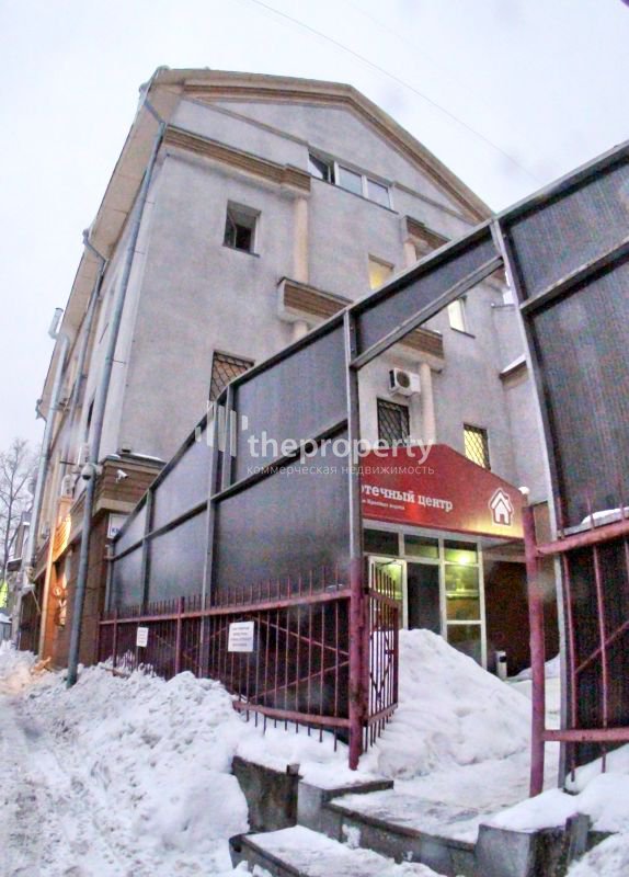 Документы для кредита в москве Хвалынский бульвар 3 ндфл данные объекта как заполнять