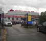 Южное шоссе, 37