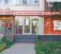 Алтуфьевское шоссе, д. 88