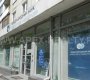 Героев Панфиловцев ул