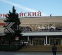 9‑я Парковая ул., 62