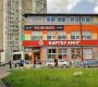 ш. Новорязанское, д. 1А