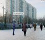Шипиловская улица, 54к1
