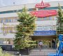 Полярная улица 41