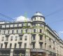 Кузнецкий Мост улица, 21/5