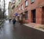 Трофимова ул