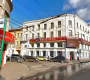 Маросейка,, 9/2, стр.6