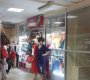 Открытое шоссе, 9стр14а