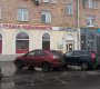 Академика Королева улица, 3