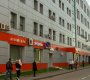 Нижегородская, 29-33