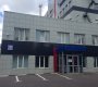 Дмитровское шоссе, д.100с2