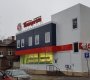 Ногина, 3А