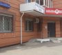 ул.Комсомольская, 8