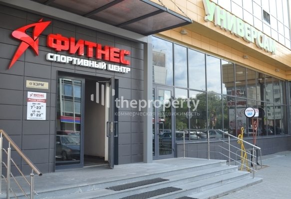 монетка аренда помещений