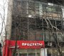 Волоколамское шоссе, дом 2