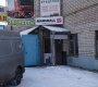 Борихино поле, 5