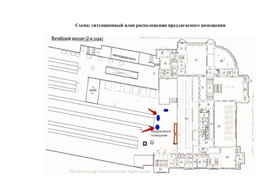 План витебского вокзала