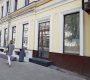 Рождественский бульвар