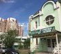 Пушкинское ш, 1