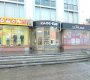 Тверской проспект д.10