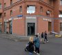 Селезневская ул. д.4