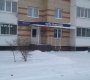 Хрустальная, 37