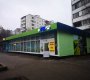 ул. Дубнинская 12К1