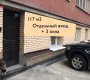 ул. Афанасьевская
