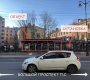 Большой проспект П.С. 12