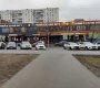 Алтуфьевское шоссе