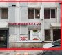 Зеленков переулок 7АБ