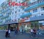 пр. Большевиков д.21