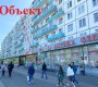 пр. Большевиков д.21