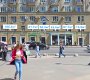 Проспект Мира д. 46-48