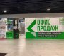 Бутлерова ул, 17