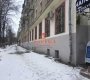 Бероунская ул, 1