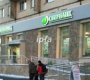 Большевиков пр.