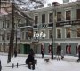 7-я линия ВО