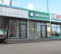 Профсоюзная ул. д.104/47