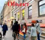 ул. Восстания д.9