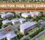 Пиккелово