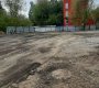 ул.Б.Серпуховская